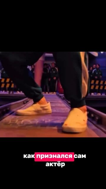 Спойлер для фанатов сериала «Игра в кальмара»