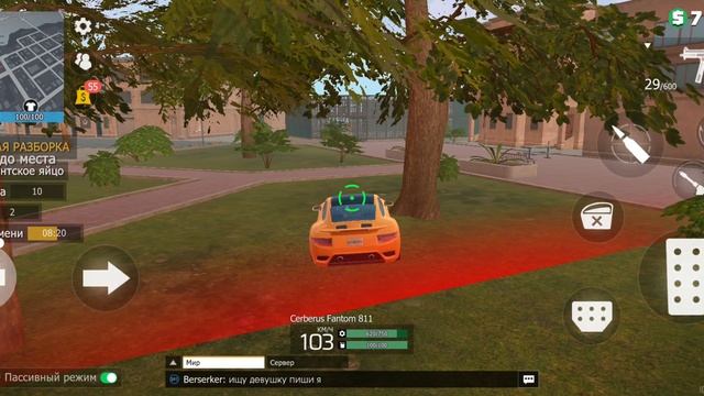 Grand Criminal проходим на малым LvL самую выгодную задание на опыт! смотреть онлайн