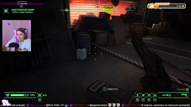 ⚖️ КЛИНОК ПРАВОСУДИЯ: Разборки с Грейвзом, слезы и прощание#11 #dzixico #дзихико смотреть онлайн