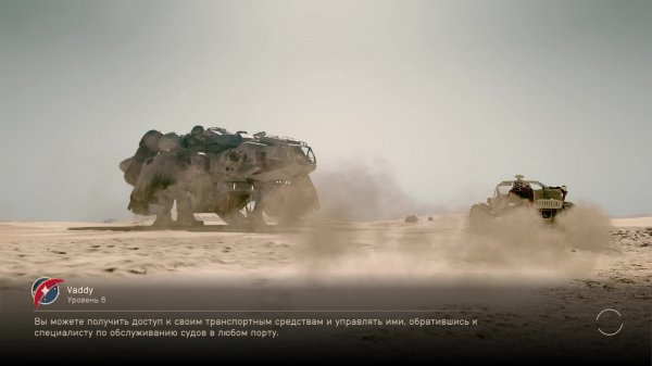 Games Starfield rus and More