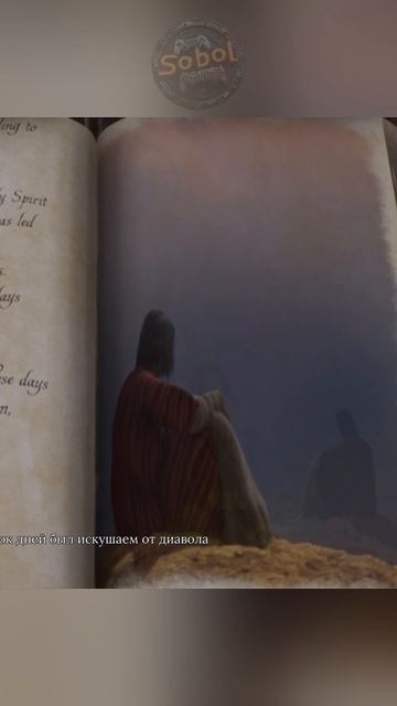 "I am Jesus Christ" Demo #игра #jesus #gameplay #прохождение #иисус #demo #game #gaming смотреть онлайн