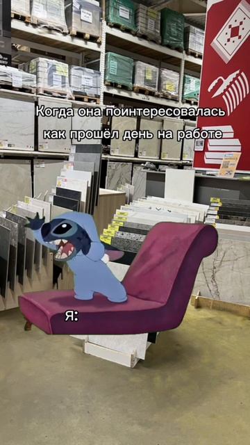 #memecut #meme #memecut