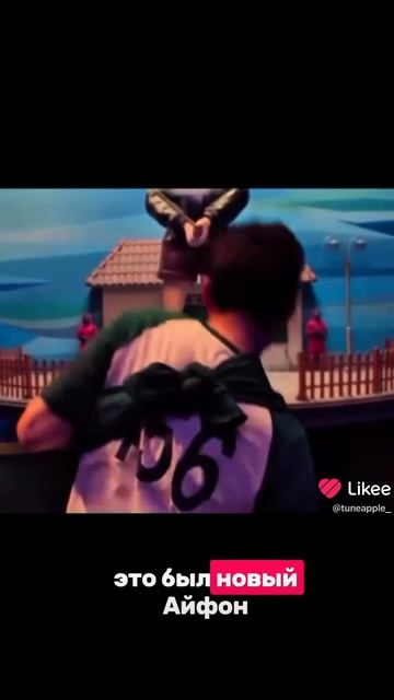 СПОЙЛЕР ДЛЯ ФАНАТОВ СЕРИАЛА «Игра в кальмара»