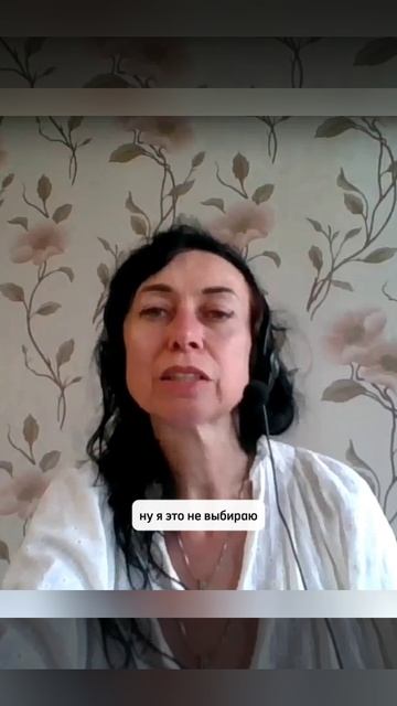 МНЕ НЕИНТЕРЕСНО БОЛЕТЬ! смотреть онлайн