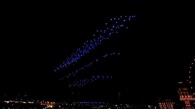 Шоу из 300 дронов на Форуме микроэлектроники, Сочи смотреть онлайн