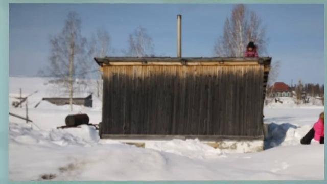 Зима в деревне смотреть онлайн