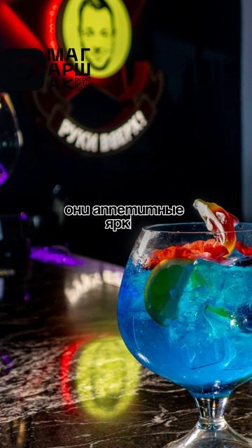 Курс по фуд-съемке смотреть онлайн