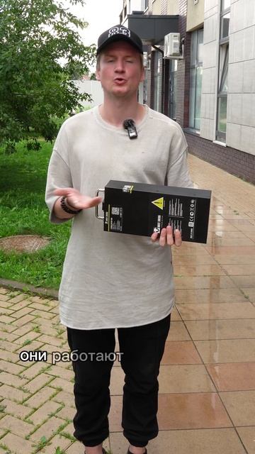 Самый лучший аккум??? #whitesiberia#электротранспорт#аккумулятор#аккум#батарея#электросамокат смотреть онлайн