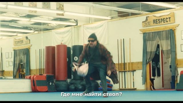 Битва За Битвой — Русский Трейлер #2 (4K Субтитры, 2025) смотреть онлайн