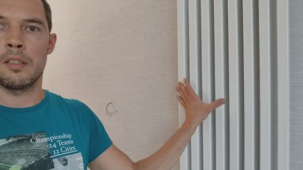 Радиатор Axxinot Cardea 2000