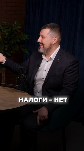 🎬 Почему твой бизнес сливает деньги? 99% не считают, а потом — кассовый разрыв!