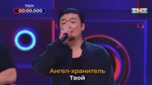 Вокалисты выдали свой максимум в финальной игре шоу «Караоке Клаб»