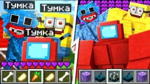 Я прожил 100 Дней С ПОПУЛЯРНЫМИ ВИДЕОИГРАМИ в Майнкрафт...