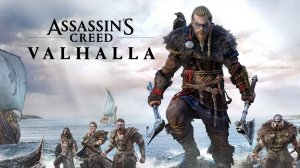 Игрофильм | Ассасинс Крид: Вальгалла | Assassin's Creed: Valhalla | RU