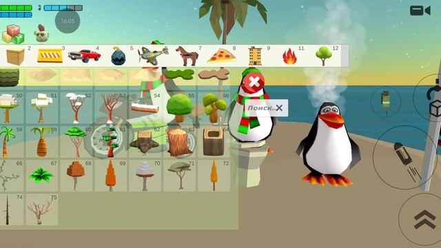 новые пасхалки в chicken gan 4.7.03 смотреть онлайн
