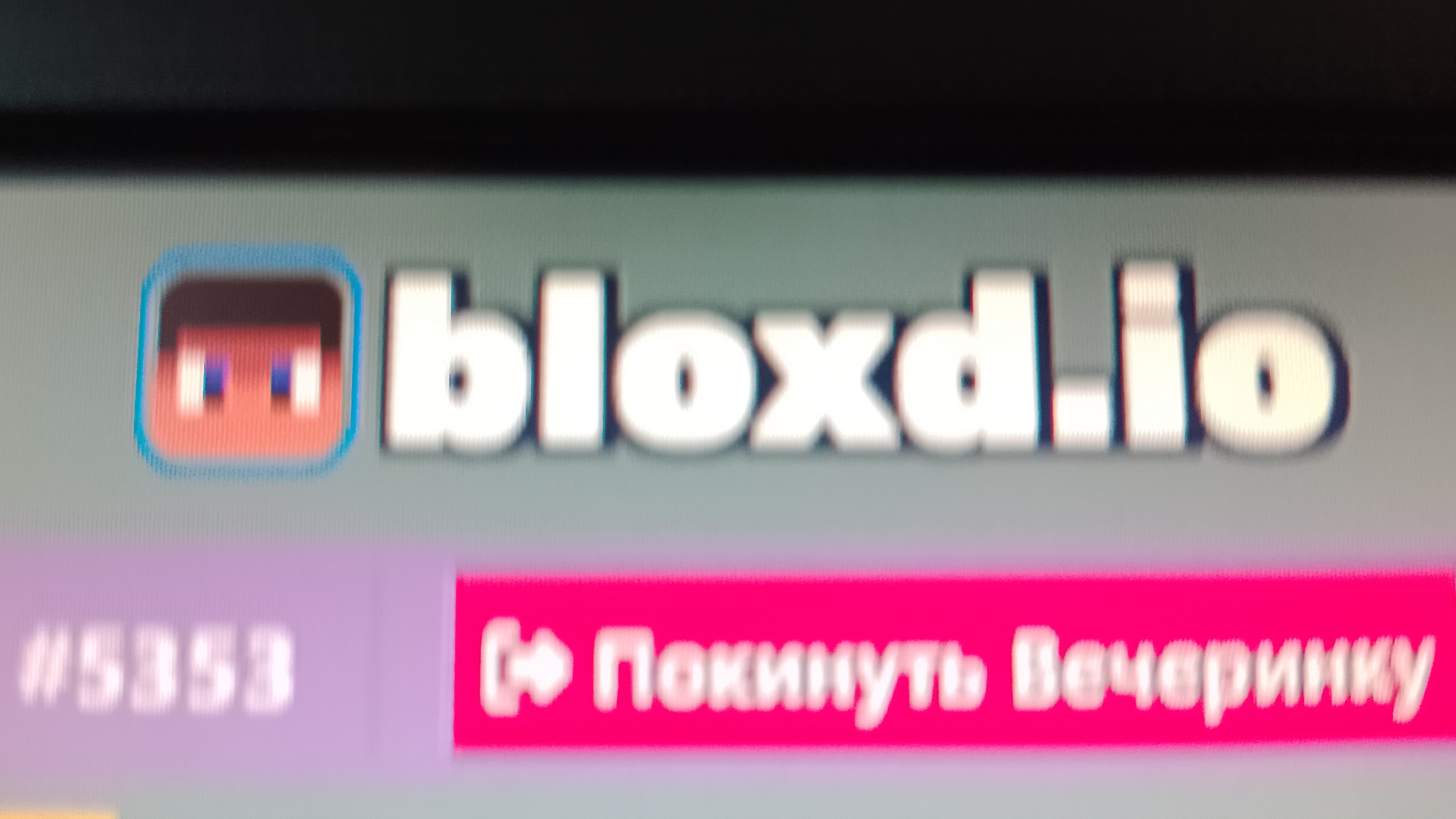 Bloxd Io