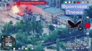 Поражение ПС г. Херсон 💥🇷🇺👊