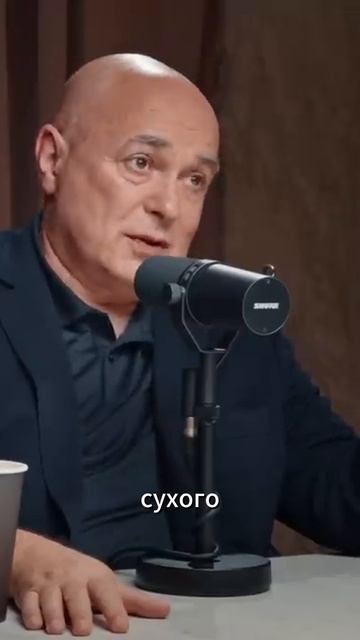 Про слезы смотреть онлайн