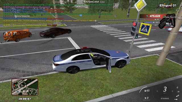 gta_sa 2025-07-24 16-20-47-216 смотреть онлайн