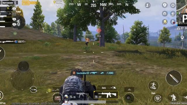 PUBG разогрев