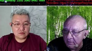 Капризы Азамата