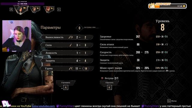 Симфония Бездны: Встреча с Гигантом | ИГРА ВОСХИТИТЕЛЬНА!#4 #dzixico #дзихико смотреть онлайн