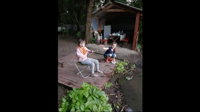 Маленькие шаги счастья