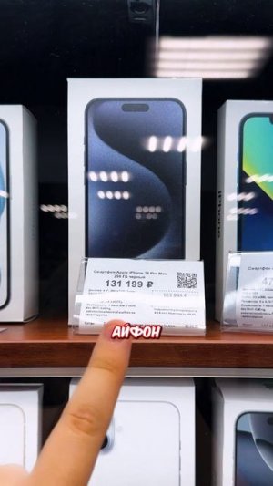 🎉 ПОДАРОК МЕЧТЫ НА ДР 🎉