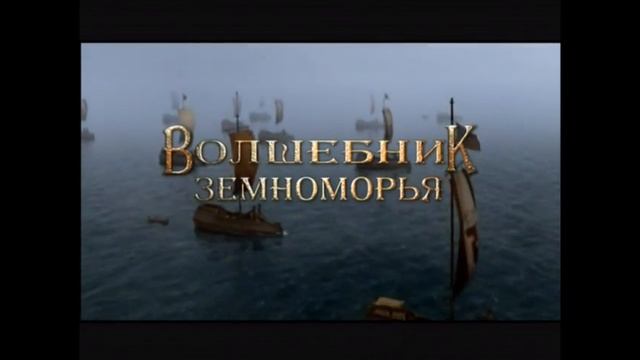 Трейлеры на DVD «Бладрейн» «Bloodrayne» (2006) смотреть онлайн