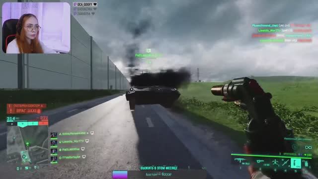 В ожидании Battlefield 6, возня и ассист с бмп #battlefield #battlefield2042 #battlefield6 #stream
