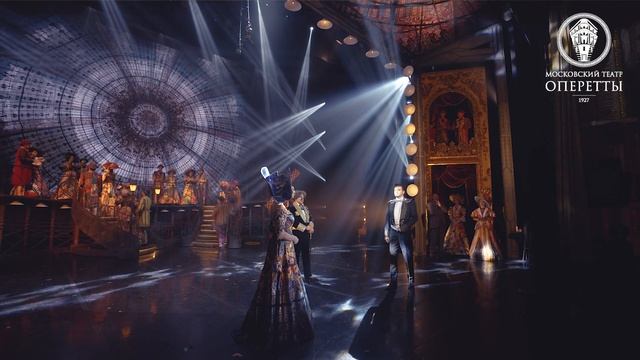 "Мистер Икс" смотреть онлайн