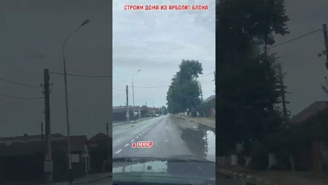 Ст Каневская, Строим Дома ст Каневская, Продажа Недвижимости Каневская, Переезд на Кубань смотреть онлайн