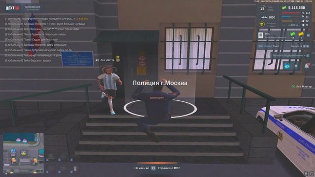 Grand Theft Auto San Andreas 2025.07.24 - 11.42.48.38.DVR - Trim смотреть онлайн
