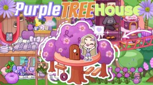 ДОМ НА ДЕРЕВЕ В AVATAR WORLD: Фиолетовый дизайн + Грустная история