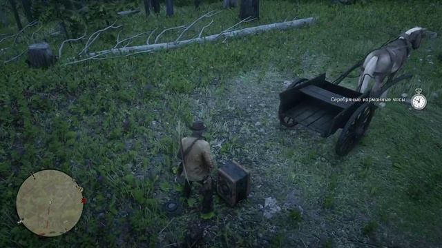 Red Dead Redemption 2 ( 7 часть) смотреть онлайн