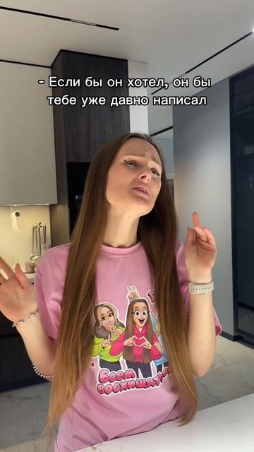 24-07-2025 смотреть онлайн