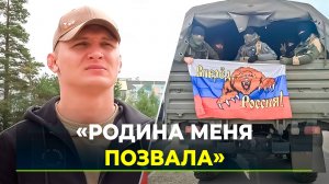 В Муравленко вернулся участник проекта «Герои Ямала. Новое поколение» - Денис Антонов