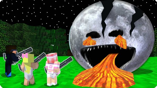 😤 Мы Уничтожили ЛУНА ПРОСНУЛАСЬ в МАЙНКРАФТ! НУБИК