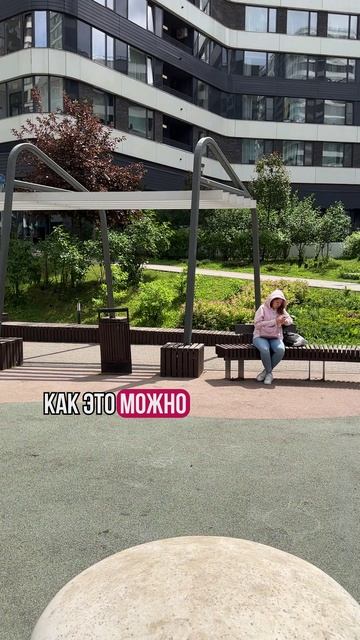 СЕКРЕТ Семейной ипотеки в 2025 году смотреть онлайн