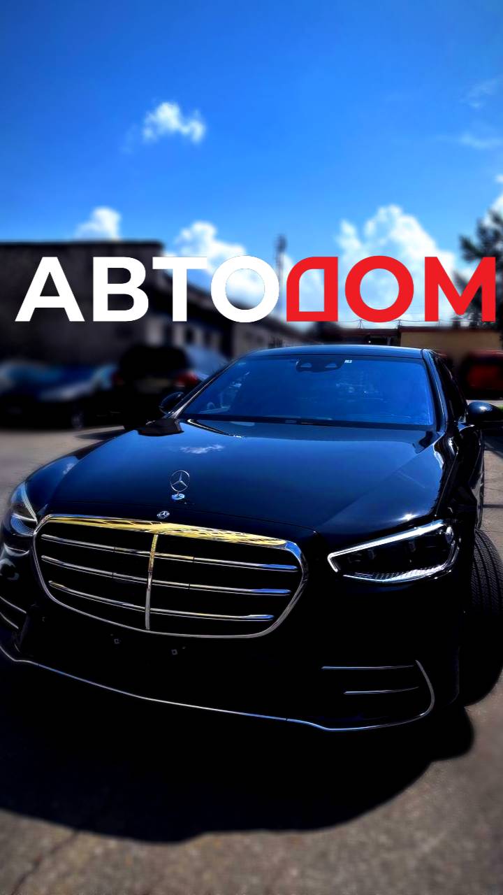 Как считаете какое авто лучше, Немец или Китаец? Ответ в комментарии . смотреть онлайн