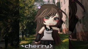 нифига, оказывается я девочка