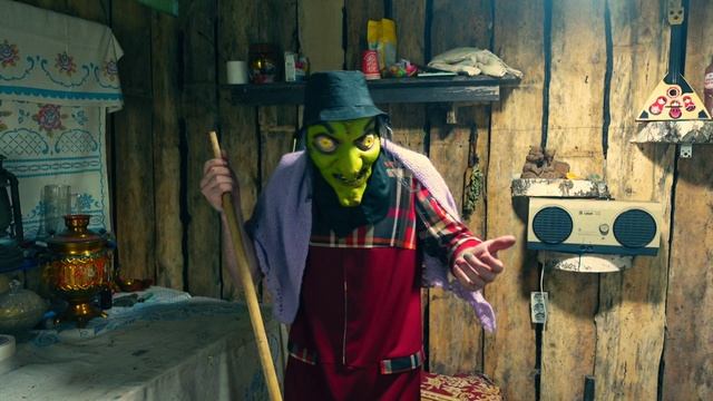 Тёща и Пылесос смотреть онлайн