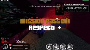 геймплей на Джейсоне в Форсакен /Forsaken Roblox