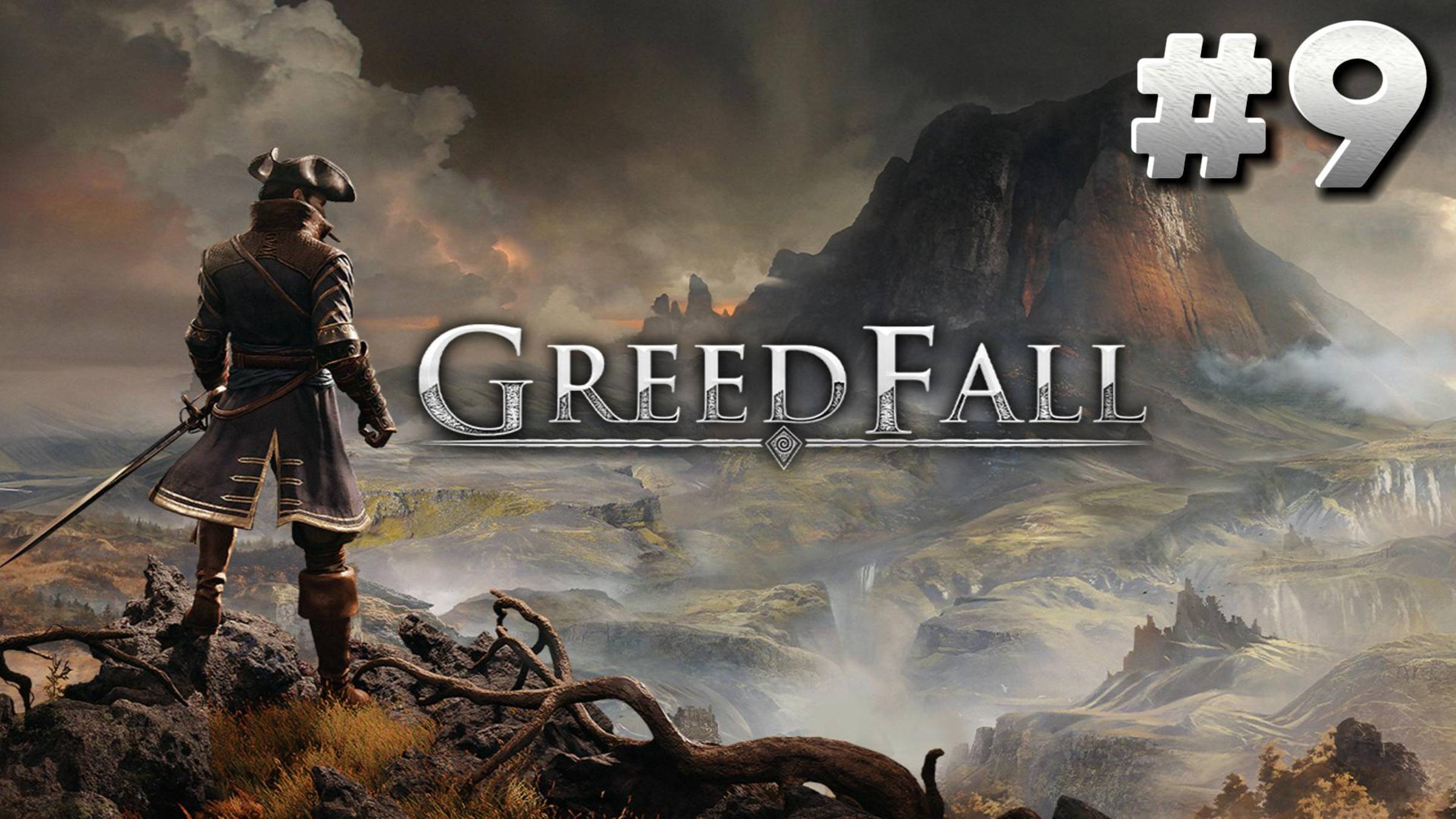 GreedFall ► Прохождение #9