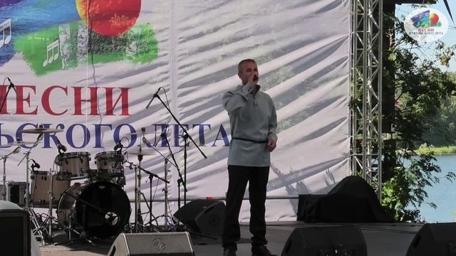 РОДИНА-ГОЛУБА. Музыка и стихи Фаины Мотненко, аранжировка Виктора Коршунова,исполняет Сергей Миленко смотреть онлайн