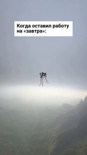 Вот так всегда...