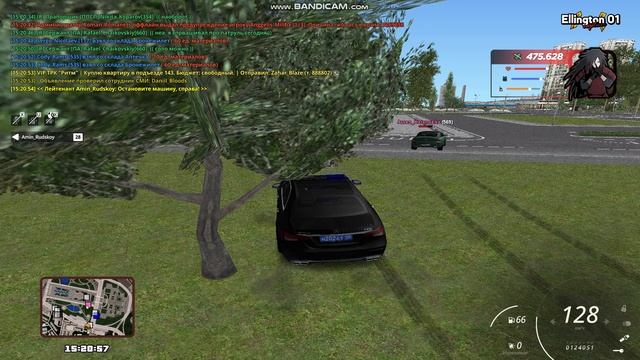 gta_sa 2025-07-24 15-20-27-977 смотреть онлайн