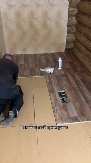 Ремонт в заброшенном доме на хуторе своими руками 19.07. 

Мой телеграм канал- Марадуда.