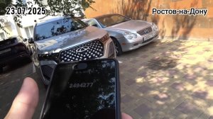 🔥#2. ИЗДЕВАТЕЛЬСТВО НАД ГРАЖДАНАМИ. БЕЗДЕЙСТВИЕ ПОЛИЦИИ И ИХ РУКОВОДИТЕЛЕЙ🔥