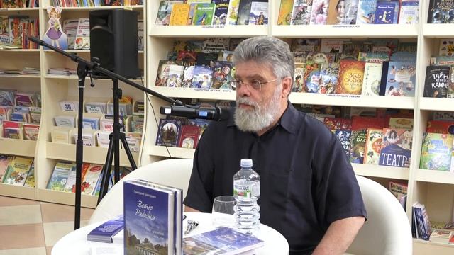 Встреча 1. 23 июля 2025г. Ветер Радости в Волгограде. смотреть онлайн